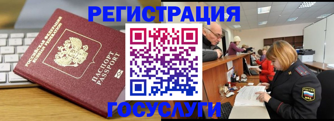 форма 3 в Щиграх